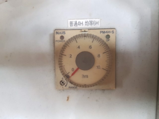 ขายตู้ชาร์จแบตเตอรี่ ไฟเข้า 380 V. DC 24 V. 120 A.