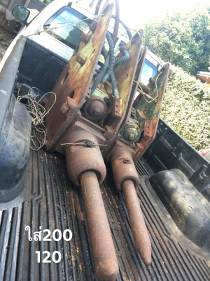 ขายหัวแย็ก เบอร์ 8 พร้อมใช้งาน