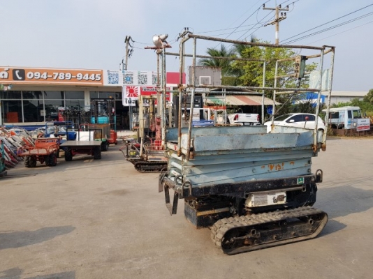 ขายรถกระเช้าตีนตะขาบ AICHI รุ่น RV040 ยกสูง 4เมตร