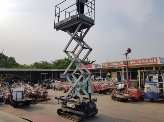 ขายรถกระเช้าตีนตะขาบ AICHI รุ่น RV040 ยกสูง 4เมตร