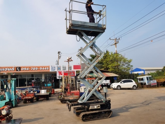 ขายรถกระเช้าตีนตะขาบ AICHI รุ่น RV040 ยกสูง 4เมตร