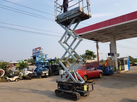 ขายรถกระเช้าตีนตะขาบ AICHI รุ่น RV040 ยกสูง 4เมตร