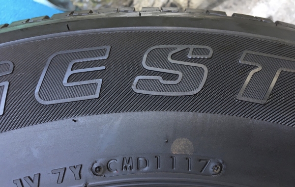 ยาง 2 เส้น 265-65-17 Bridgestone ปี 17 ดอกยางเต็มๆทุกเส้น