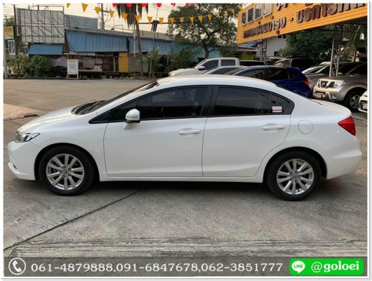 HONDA CIVIC FB 1.8E AT ปี 2013 ออกรถ 10,000 บาท HONDA CIVIC FB 1.8E AT ปี 2013 ออกรถ 10,000 บาท