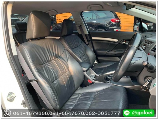 HONDA CIVIC FB 1.8E AT ปี 2013 ออกรถ 10,000 บาท HONDA CIVIC FB 1.8E AT ปี 2013 ออกรถ 10,000 บาท