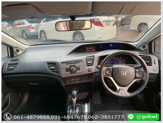 HONDA CIVIC FB 1.8E AT ปี 2013 ออกรถ 10,000 บาท HONDA CIVIC FB 1.8E AT ปี 2013 ออกรถ 10,000 บาท