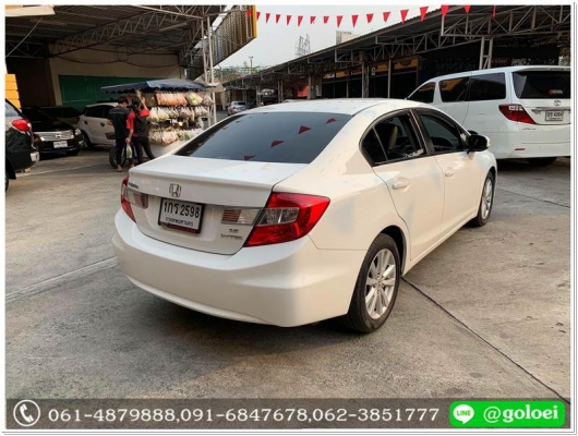 HONDA CIVIC FB 1.8E AT ปี 2013 ออกรถ 10,000 บาท HONDA CIVIC FB 1.8E AT ปี 2013 ออกรถ 10,000 บาท