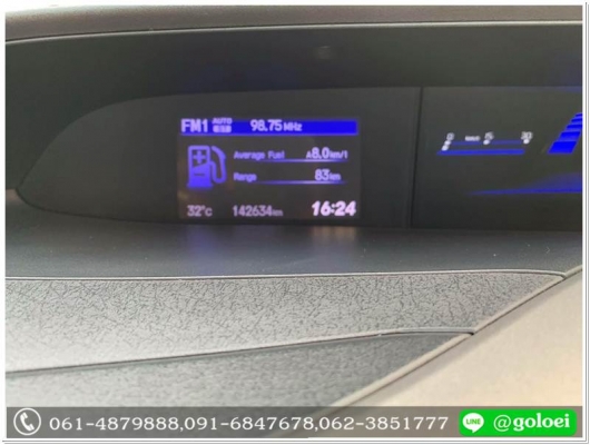 HONDA CIVIC FB 1.8E AT ปี 2013 ออกรถ 10,000 บาท HONDA CIVIC FB 1.8E AT ปี 2013 ออกรถ 10,000 บาท