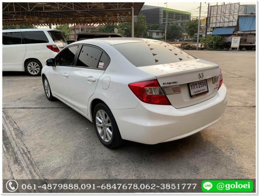 HONDA CIVIC FB 1.8E AT ปี 2013 ออกรถ 10,000 บาท HONDA CIVIC FB 1.8E AT ปี 2013 ออกรถ 10,000 บาท