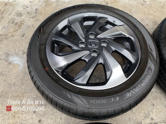 ล้อแม็กป้ายแดง 4รู100 Honda Mobilio ขอบ 15 พร้อมยางป้ายแดง Dunlop ปี 18 ดอกเต็ม