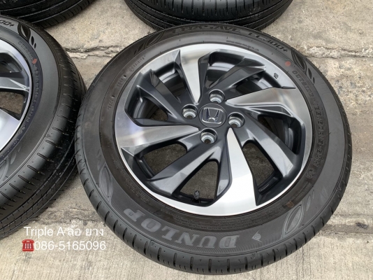 ล้อแม็กป้ายแดง 4รู100 Honda Mobilio ขอบ 15 พร้อมยางป้ายแดง Dunlop ปี 18 ดอกเต็ม
