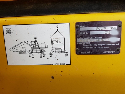 ขายรถแบคโฮ KOMATSU PC200-8 ใช้งานเพียง 7 พันชั่วโมง สภาพนางฟ้า ขายรถแบคโฮ KOMATSU PC200-8 ใช้งานเพียง 7 พันชั่วโมง สภาพนางฟ้า