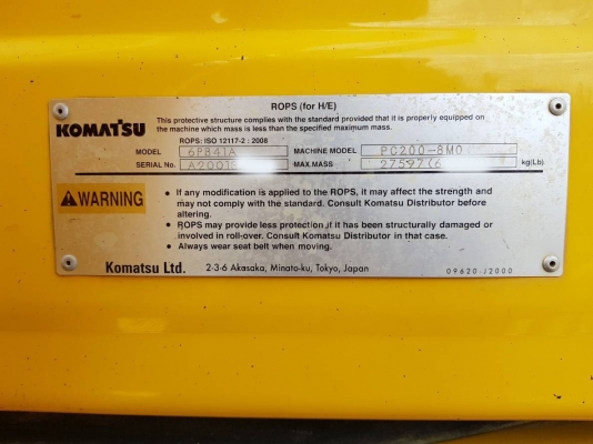 ขายรถแบคโฮ KOMATSU PC200-8 ใช้งานเพียง 7 พันชั่วโมง สภาพนางฟ้า ขายรถแบคโฮ KOMATSU PC200-8 ใช้งานเพียง 7 พันชั่วโมง สภาพนางฟ้า