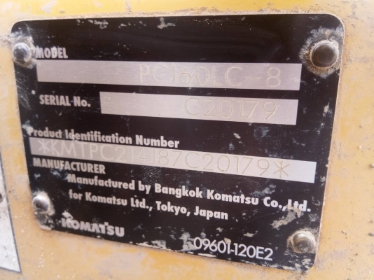 ขายรถแบคโฮ KOMATSU PC160LC-8 ใช้งาน 8,5xx ชั่วโมง สภาพเทพบุตร เอกสารเล่มทะเบียน