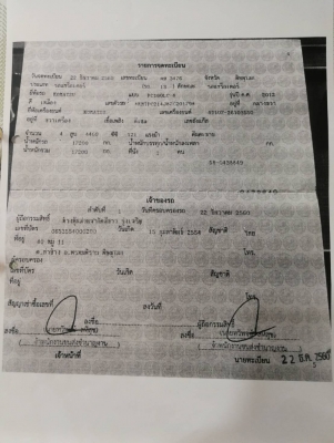 ขายรถแบคโฮ KOMATSU PC160LC-8 ใช้งาน 8,5xx ชั่วโมง สภาพเทพบุตร เอกสารเล่มทะเบียน