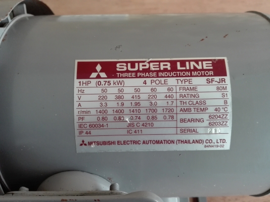 ขายมอเตอร์  Mitsubishi 1HP. 380V  4Pole
