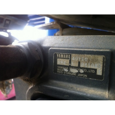 ขายเครื่องยนต์เรือ Yamaha 40แรงม้า 2จังหวะ มือสองจากญี่ปุ่น