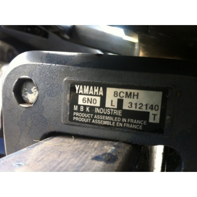 ขายเครื่องยนต์เรือ Yamaha 8 CMH