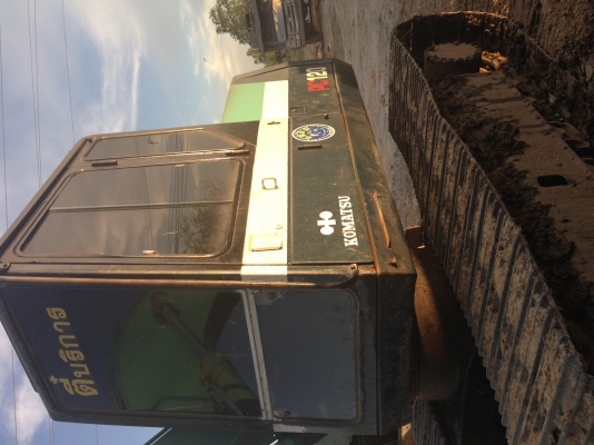 ขาย 100L รุ่น5