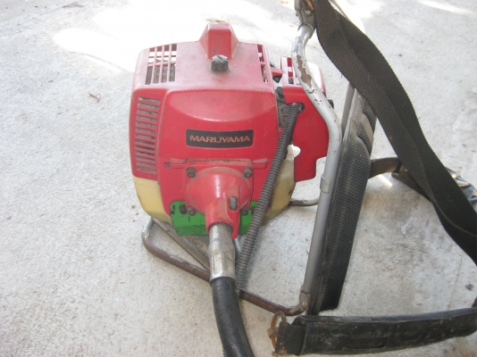 เครื่องตัดหญ้า