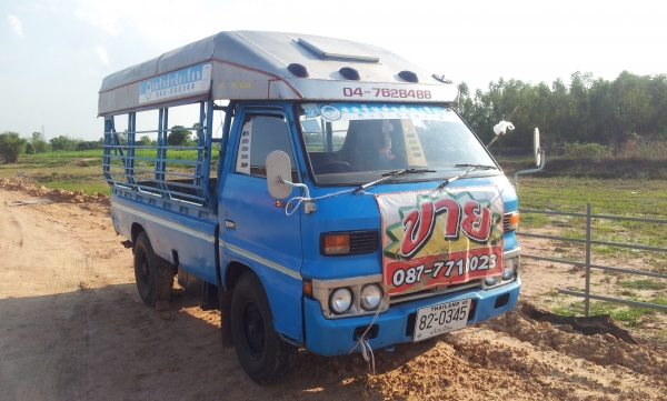 ขาย 4 ล้อถูกๆ ครับ