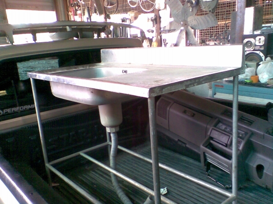 อ่างซิงค์