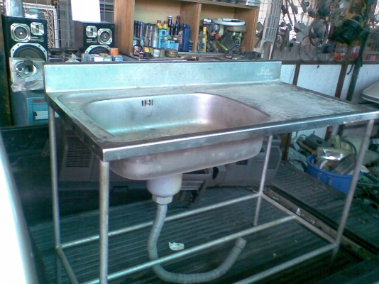 อ่างซิงค์