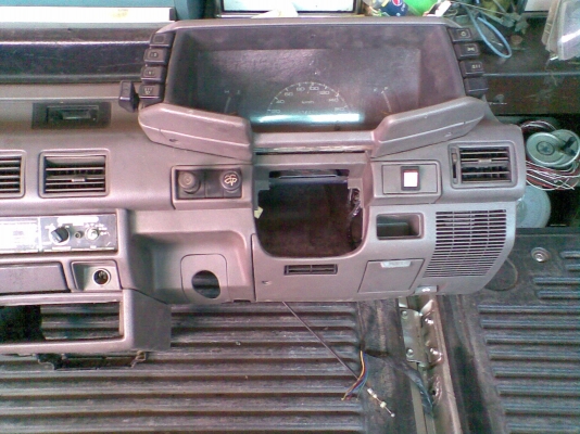 คอนโซลอีซูซุุ