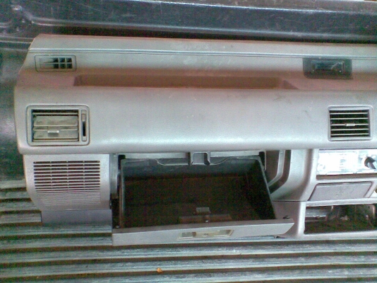 คอนโซลอีซูซุุ