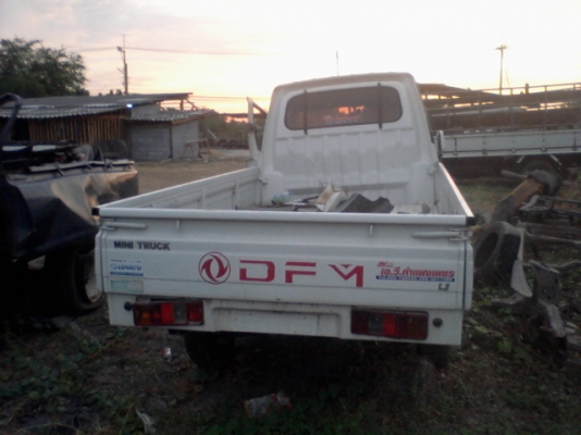 ขายด่วน รถกรบะสี่ล้อเล็ก DFM สีขาว ปี 2011 ขายด่วน รถกรบะสี่ล้อเล็ก DFM สีขาว ปี 2011