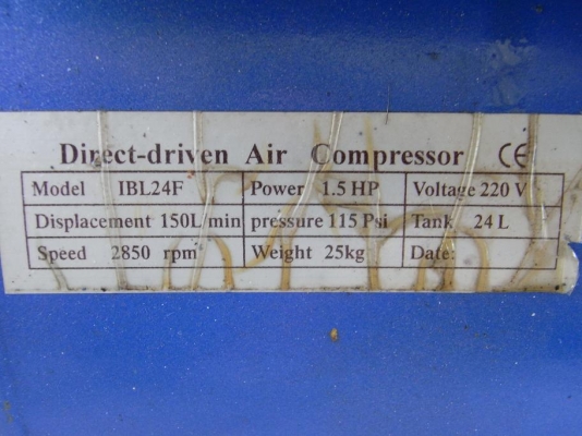 ขายปั้มลมโรตารี่ 1.5 HP. สภาพสวยพร้อมใช้งาน