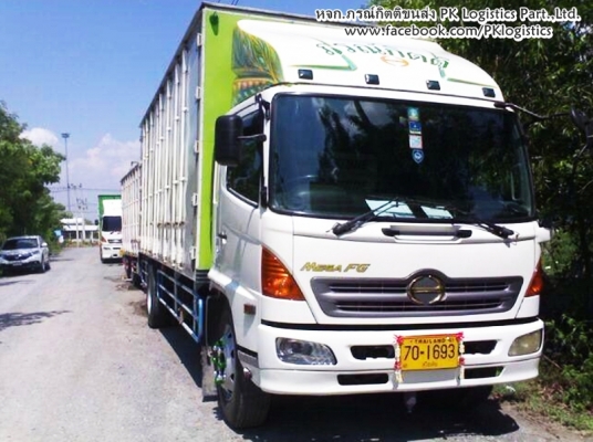 หางานประจำ งานรายเที่ยวให้รถบรรทุก ประกาศรับสมัครงาน หรือซื้อขายแลกเปลี่ยนเรื่องรถบรรทุก ได้ที่เพจนี้ครับ หางานประจำ งานรายเที่ยวให้รถบรรทุก ประกาศรับสมัครงาน หรือซื้อขายแลกเปลี่ยนเรื่องรถบรรทุก ได้ที่เพจนี้ครับ