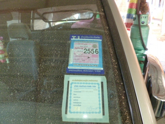 รถบ้าน ราคาประหยัด(มีคลิปการทำงาน) รถบ้าน ราคาประหยัด(มีคลิปการทำงาน)