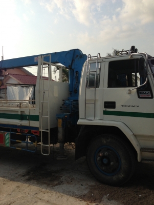 ขายด่วน