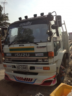 ขายด่วน