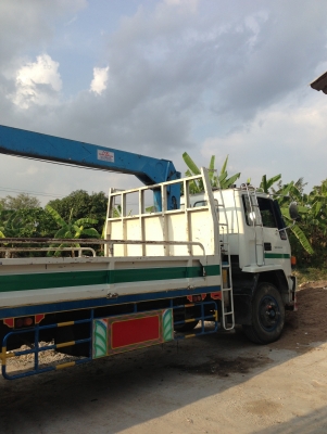 ขายด่วน