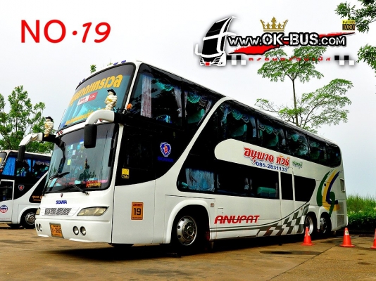 ขายด่วน!!รถบัส8ล้อและรถบัส6ล้อป.2พร้อมใช้งานสนใจติดต่อคุณเปิ้ล085-283-1133