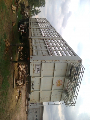 ขายหางลาก ราคาต่อรองได้