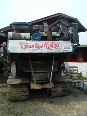 ขายรถเกี่ยวข้าว ไอ้หนุ่มไวไฟ (อยากขาย เลิกกิจการ)