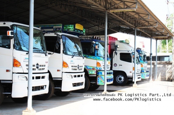 หางานประจำ งานรายเที่ยวให้รถบรรทุก ประกาศรับสมัครงาน หรือซื้อขายแลกเปลี่ยนเรื่องรถบรรทุก ได้ที่เพจนี้ครับ