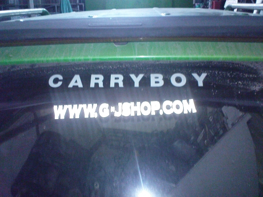 ขายแครี่บอย อีซุ tfr