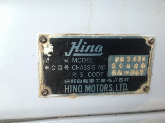 ขายด่วนสิบล้อดั้ม1Jสมอเงิน ออกห้างป้ายแดง ขายด่วนสิบล้อดั้ม1Jสมอเงิน ออกห้างป้ายแดง