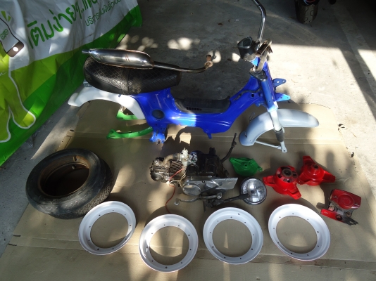 หนุ่ม ปราจีน : ขาย ชาลี เหมาๆกันไปเลยครับ