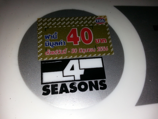 ขายสีน้ำอะครีลิคแท้100\%สำหรับทาภายนอกและภายในชนิดกึ่งเงาเช็ดได้ราคาถูกๆ