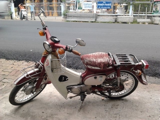 น้องฝากขาย C70เดิมๆตามรูปมีทะเบียนแต่ขาดต่อ