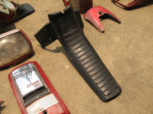 อะไหล่ ดรีมเหมาๆไป ถูกๆ สุพรรณบุรี