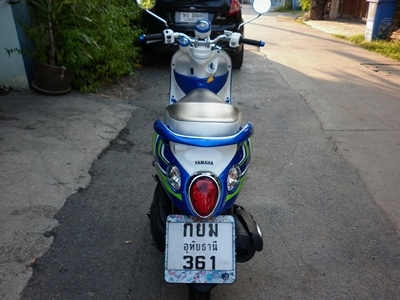 ขายแล้วครับ06/05/56