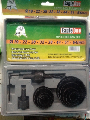 โฮซอ 11 ตัวชุด Eagle One