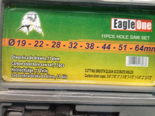 โฮซอ 11 ตัวชุด Eagle One