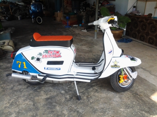 ขาย Lam 4 สภาพจบๆครับ ลดราคาเหลือ 55,000 บาท !!